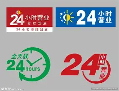 最新24小时公积金取现回收方法分析(最方便真实的文山24小时公积金取现回收多久到账方法)