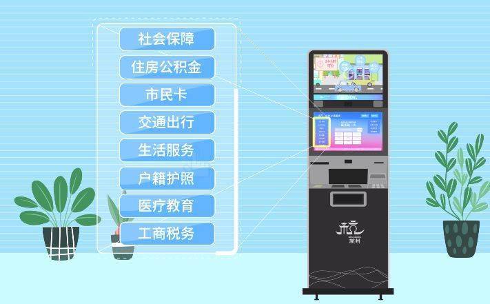 最新24小时公积金卡余额回收联系方式方法分析(最方便真实的文山公积金卡中心电话方法)
