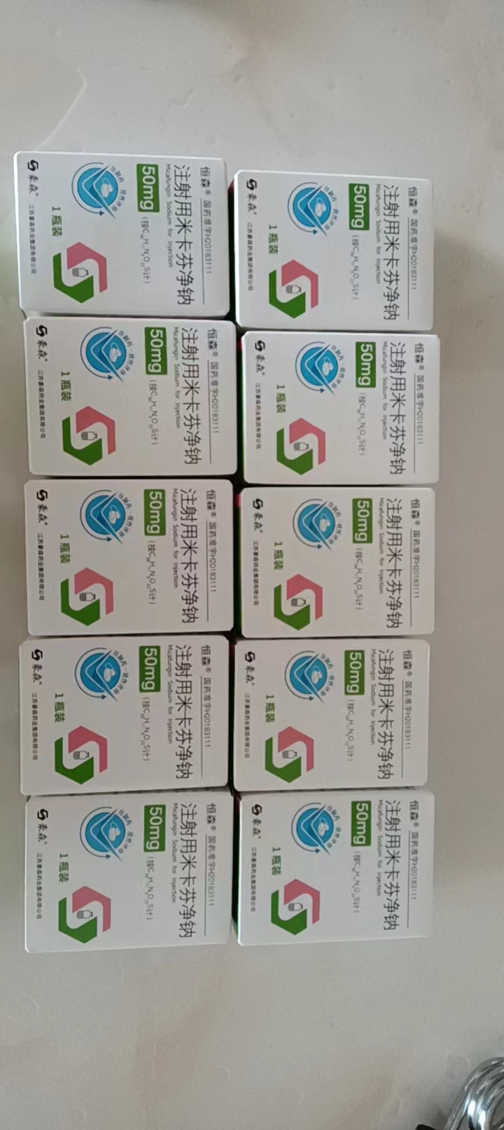 最新联系高价回收药品电话方法分析(最方便真实的文山药品回收平台方法)