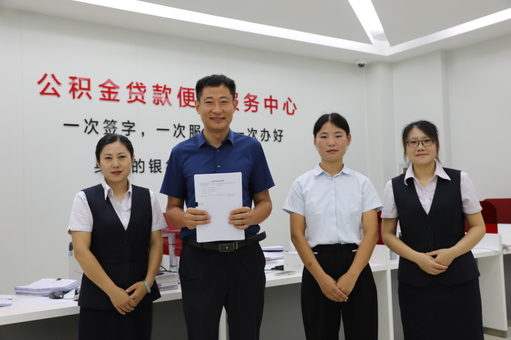 最新运城公积金哪里可以兑现方法分析(最方便真实的文山运城公积金哪里可以兑现啊方法)