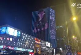 最新24小时上门回收旧家具方法分析(最方便真实的文山免费上门旧家具回收方法)