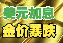 最新公积金卡钱套现回收方法分析(最方便真实的文山住房公积金套取现金方法)