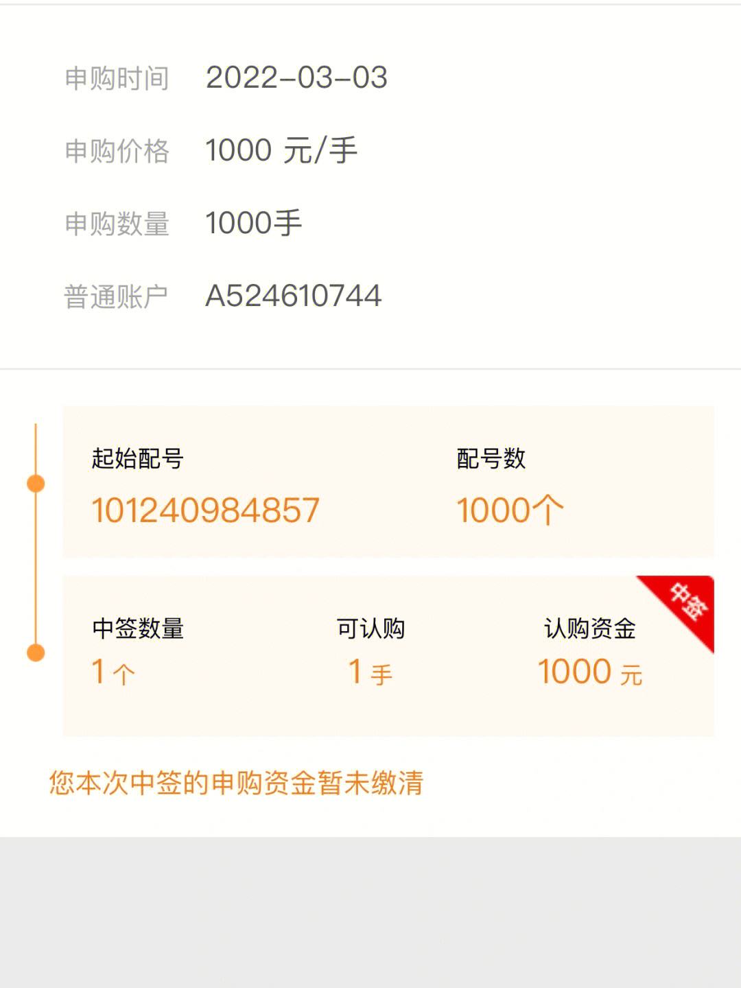 最新法院把救命公积金卡冻结了方法分析(最方便真实的文山公积金被冻结一年自己解冻方法)