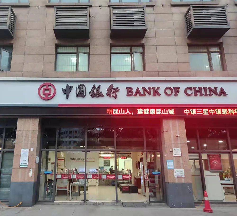 最新昆山高价回收公积金卡联系方式方法分析(最方便真实的文山昆山高价回收公积金卡联系方式电话方法)
