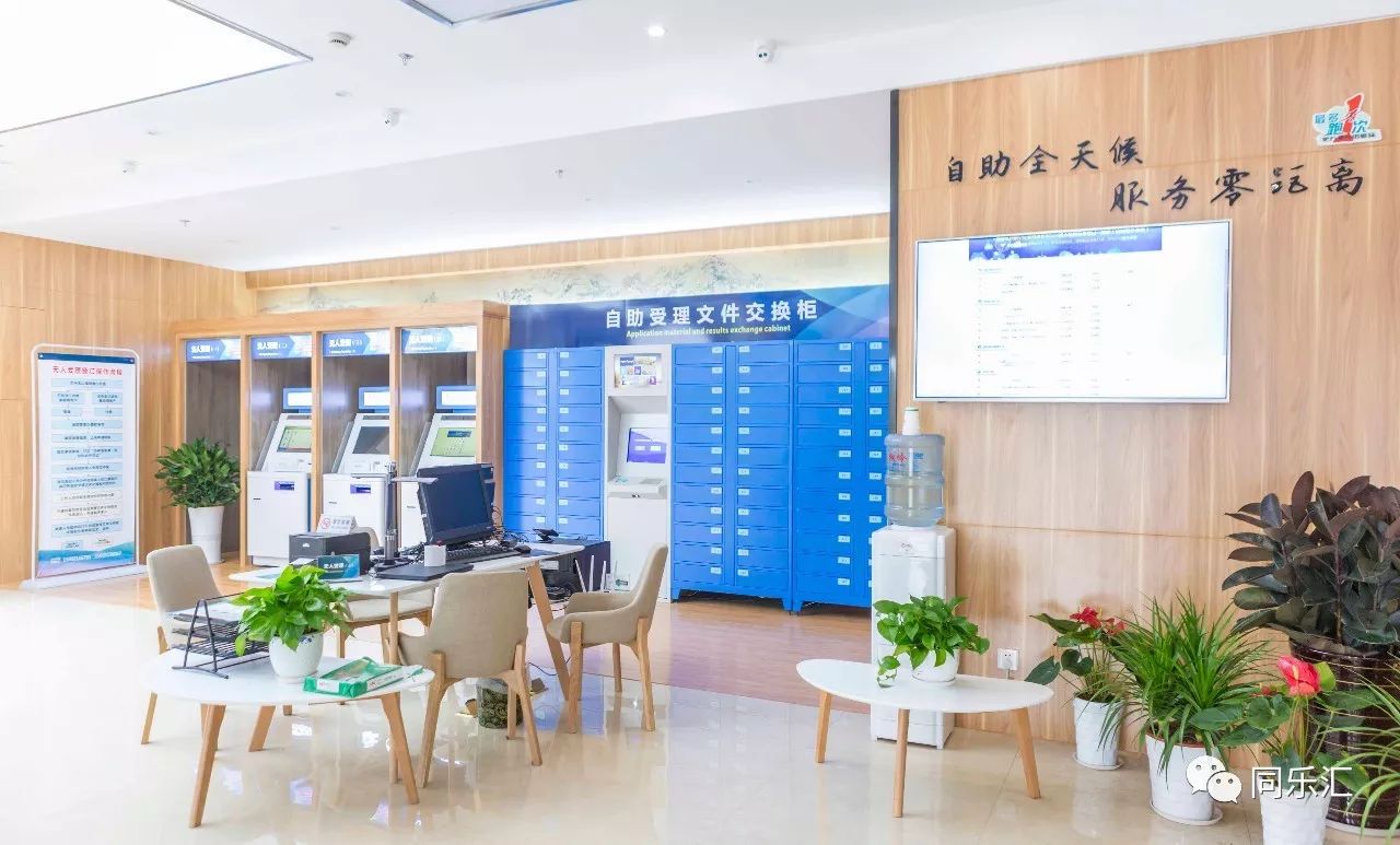 最新24小时套公积金卡方法分析(最方便真实的文山公积金套现流程方法)