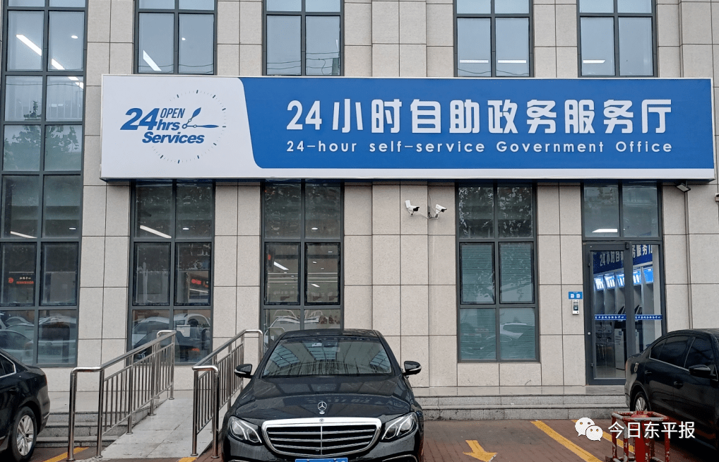 最新24小时套公积金卡回收商家方法分析(最方便真实的文山24小时套公积金卡回收商家知道吗方法)