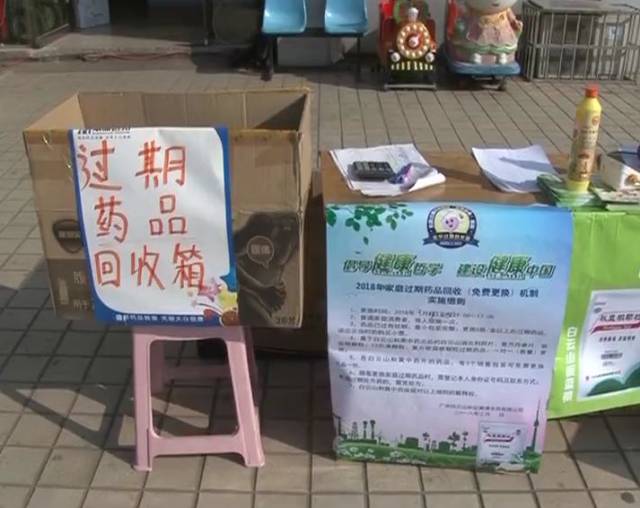 最新公积金卡刷药回收群方法分析(最方便真实的文山公积金缴存证明回执单方法)