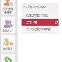最新急用钱24小时套公积金卡方法分析(最方便真实的文山急用钱24小时套公积金卡可以吗方法)