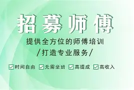 最新24小时上门回收公积金卡电话方法分析(最方便真实的文山24小时上门回收公积金卡电话方法)
