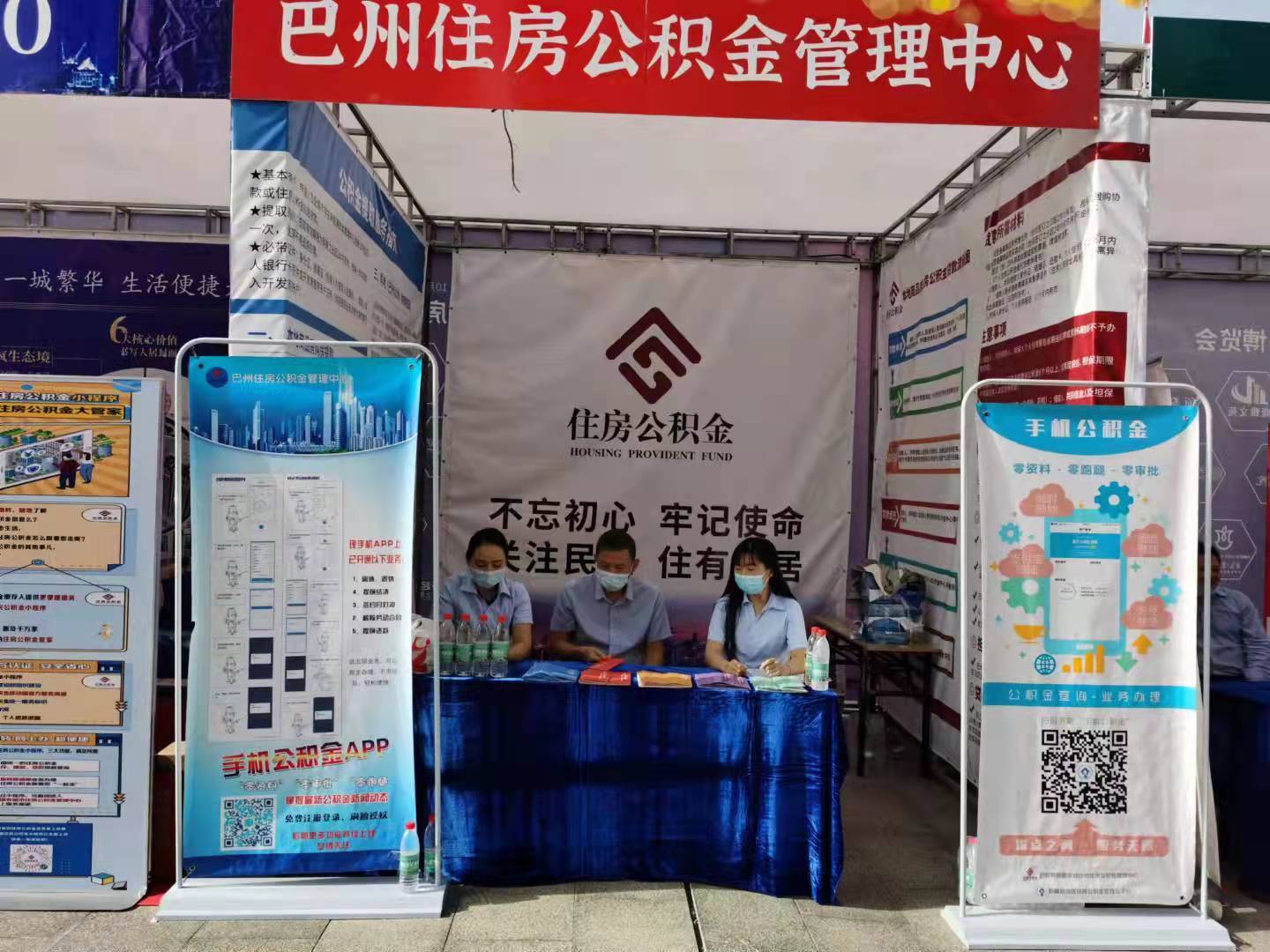 最新公积金提取代办中介怎么联系方法分析(最方便真实的文山代取公积金的中介人是怎么办到的方法)