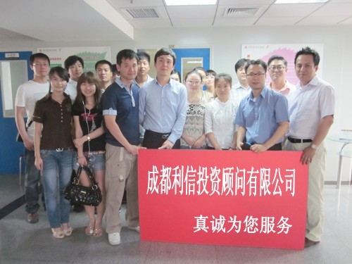 最新公积金提取代办中介怎么联系方法分析(最方便真实的文山代取公积金的中介人是怎么办到的方法)