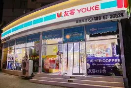 最新24小时高价回收公积金公积金套出方法分析(最方便真实的文山住房公积金贷款回收方法)
