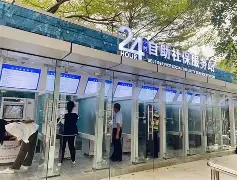 最新24小时高价回收公积金公积金套出方法分析(最方便真实的文山住房公积金贷款回收方法)
