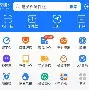 最新急用钱24小时套公积金卡深圳方法分析(最方便真实的文山深圳 住房公积金卡方法)