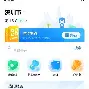 最新急用钱24小时套公积金卡深圳方法分析(最方便真实的文山深圳 住房公积金卡方法)