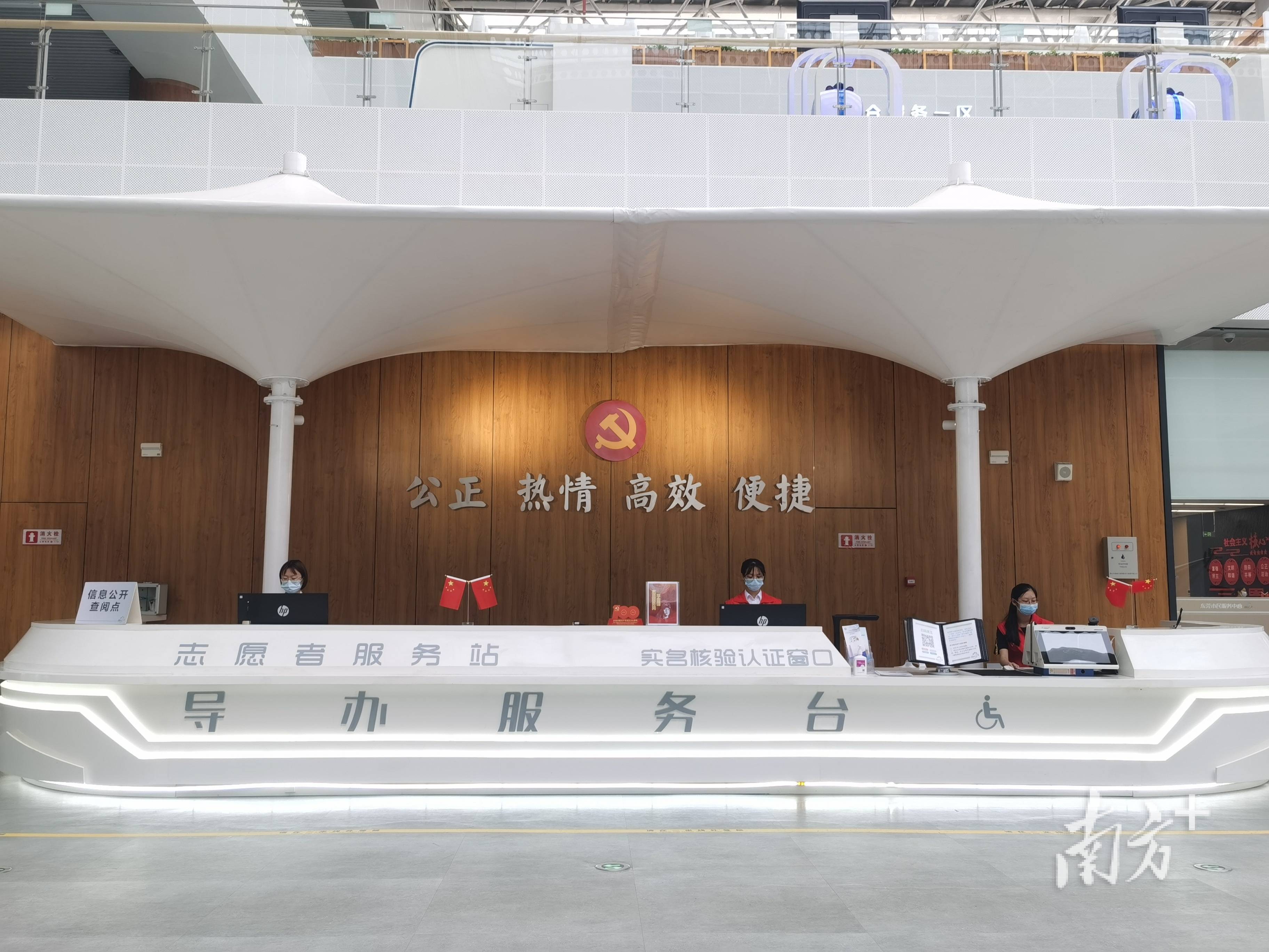 最新24小时高价回收公积金东莞方法分析(最方便真实的文山东莞取公积金方法)