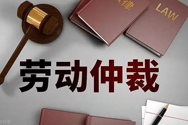 最新公积金过期了还能报销吗方法分析(最方便真实的文山住房公积金过期了还可以贷款吗方法)