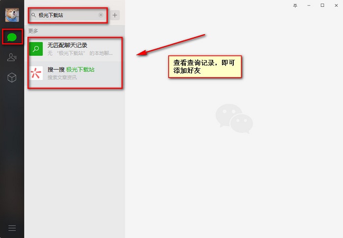 最新扫码商家付款如何撤销方法分析(最方便真实的文山商家扫付款码还要输密码怎么取消方法)