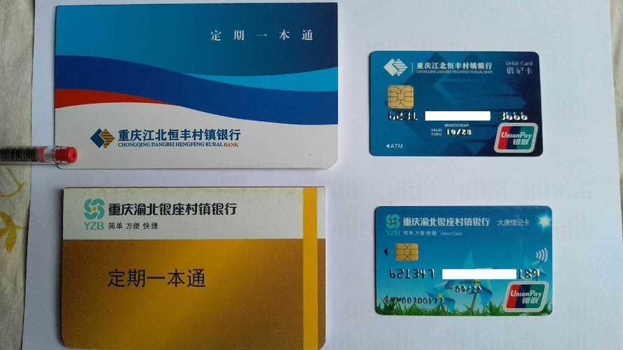 最新套公积金卡联系方式2024方法分析(最方便真实的文山公积金卡领取流程方法)