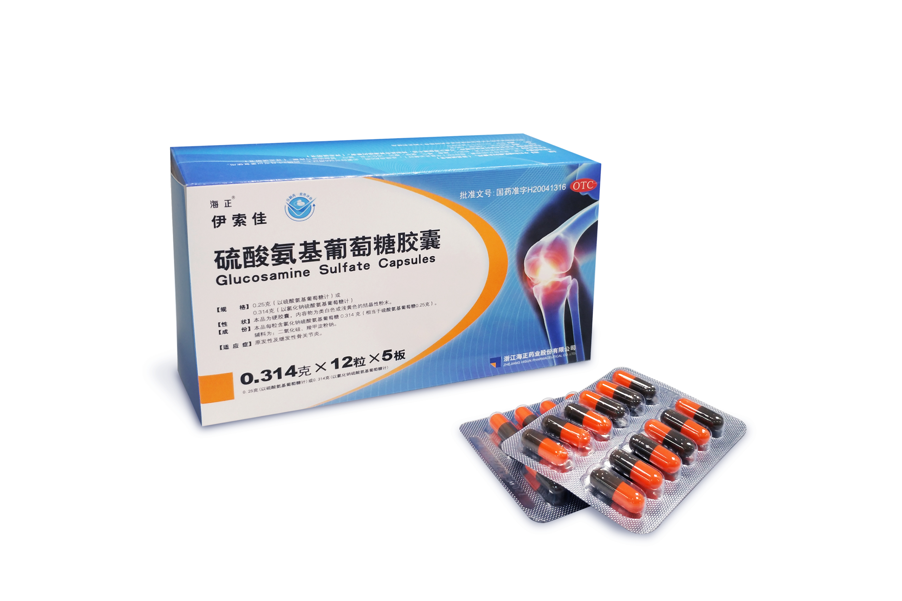 最新5%葡萄糖500ml加硫酸镁方法分析(最方便真实的文山葡萄糖500加40ml硫酸镁每小时15g几个小时输完方法)