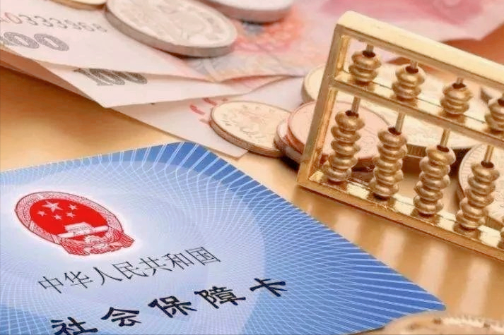 最新急用钱套公积金卡上海方法分析(最方便真实的文山上海公积金卡怎么领取方法)