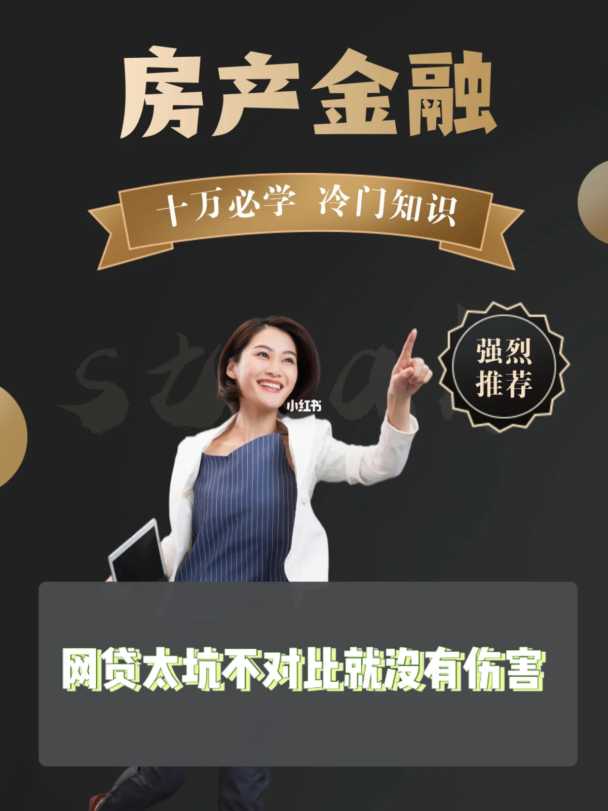 最新急用钱套公积金卡上海方法分析(最方便真实的文山上海公积金卡怎么领取方法)