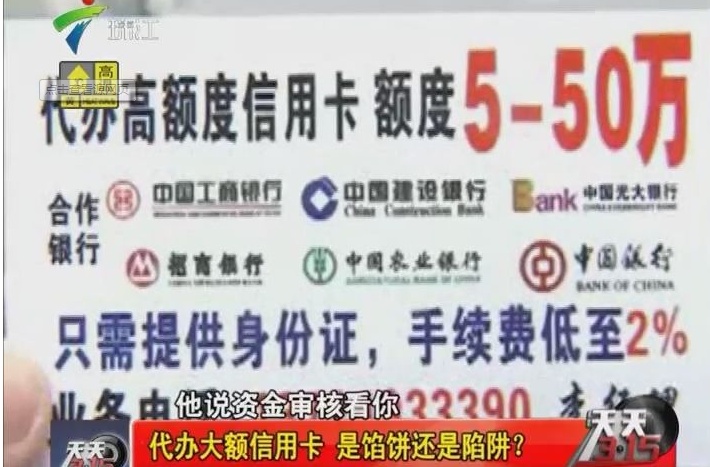 最新公积金提取代办中介上海方法分析(最方便真实的文山上海公积金代办提取业务方法)