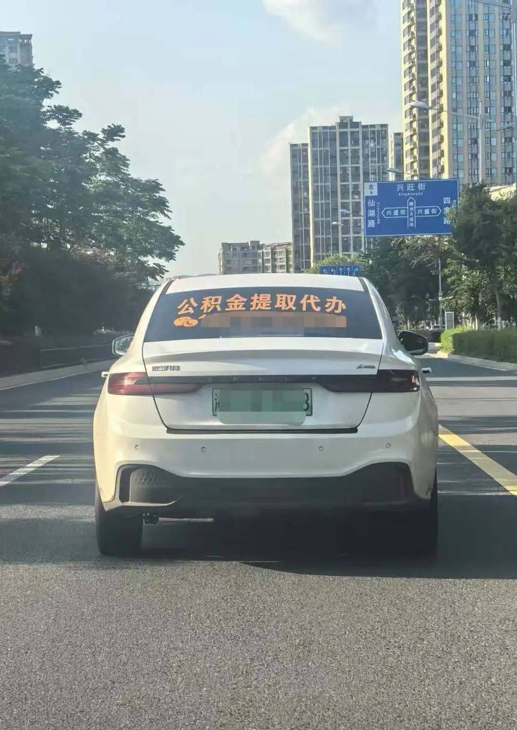 最新找中介提取公积金要坐牢吗方法分析(最方便真实的文山找中介提取公积金要坐牢吗知乎方法)