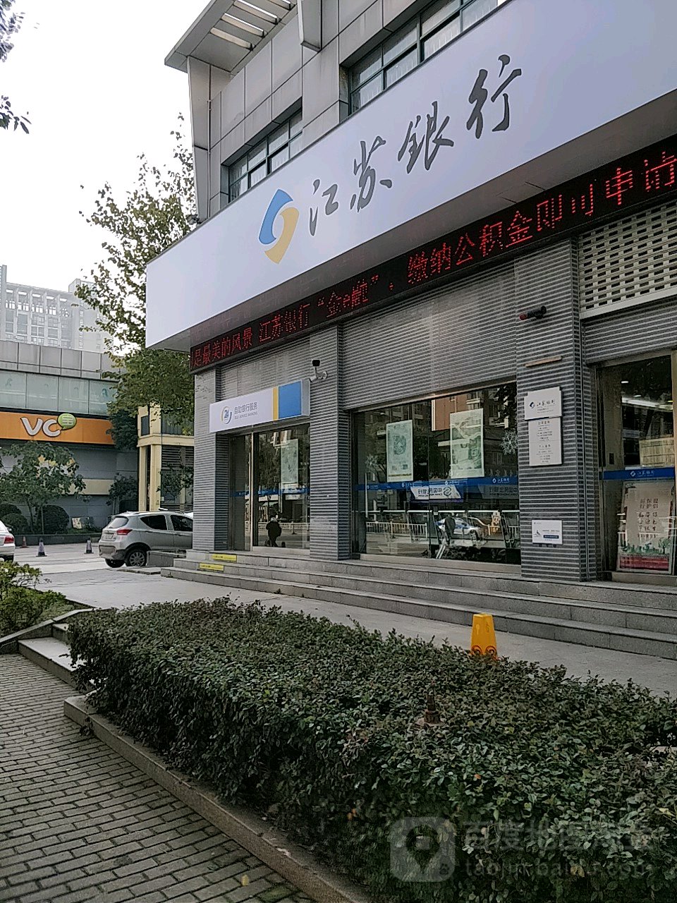 最新24小时套公积金卡回收联系方式方法分析(最方便真实的文山公积金卡客服电话多少方法)