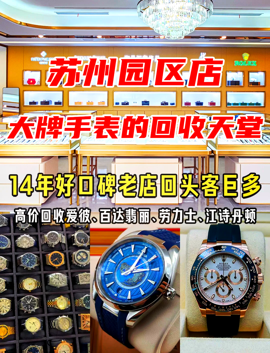 最新高价回收zfb秒结方法分析(最方便真实的文山抖音号回收秒结方法)