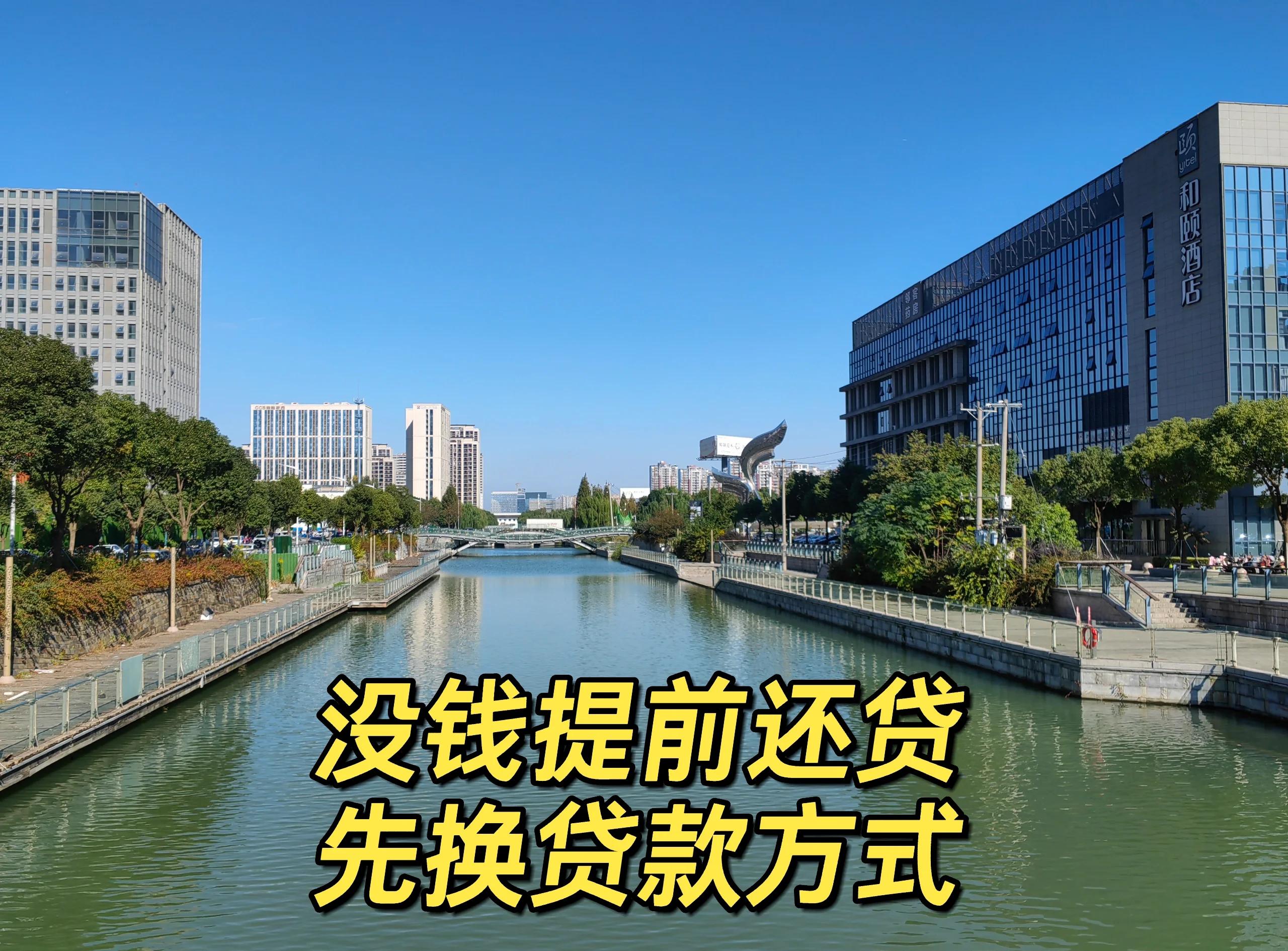 最新公积金换现金违法吗方法分析(最方便真实的文山公积金提现可以换卡吗方法)