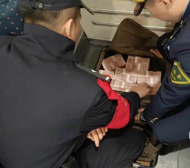 最新带现金几十万能过安检方法分析(最方便真实的文山携带现金过安检有具体规定吗方法)