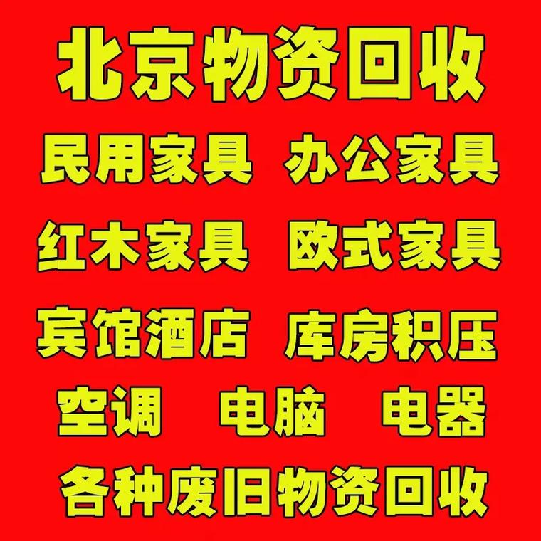 最新分付回收商家有哪些方法分析(最方便真实的文山分付会被收回吗方法)