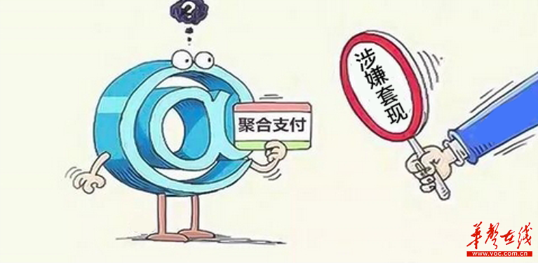 最新公积金卡套取现联系电话方法分析(最方便真实的文山公积金套现公司电话方法)