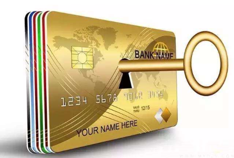 最新公积金卡套取现联系电话方法分析(最方便真实的文山公积金套现公司电话方法)