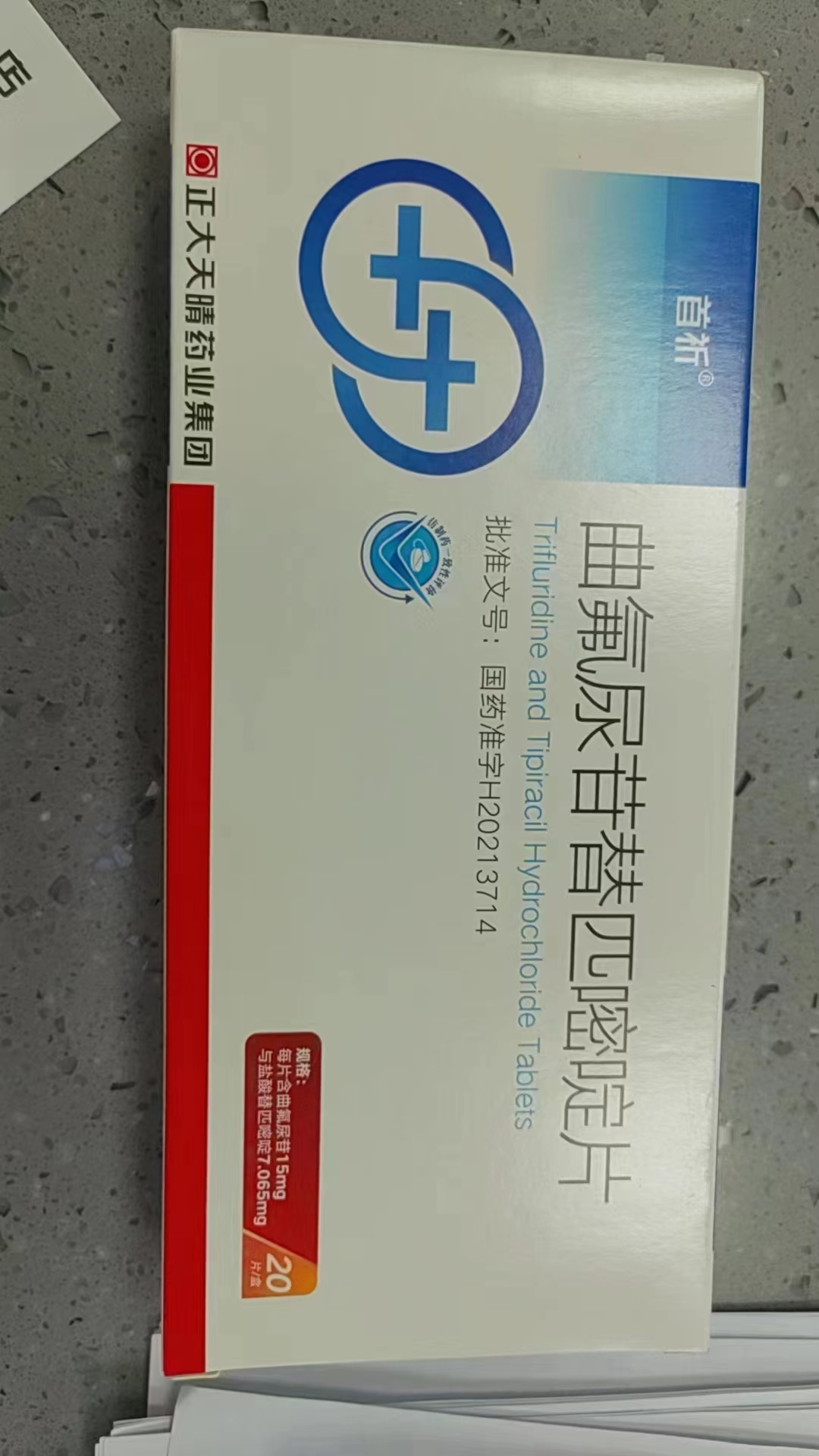 最新公积金回收的药是真的吗方法分析(最方便真实的文山公积金贷款回收方法)