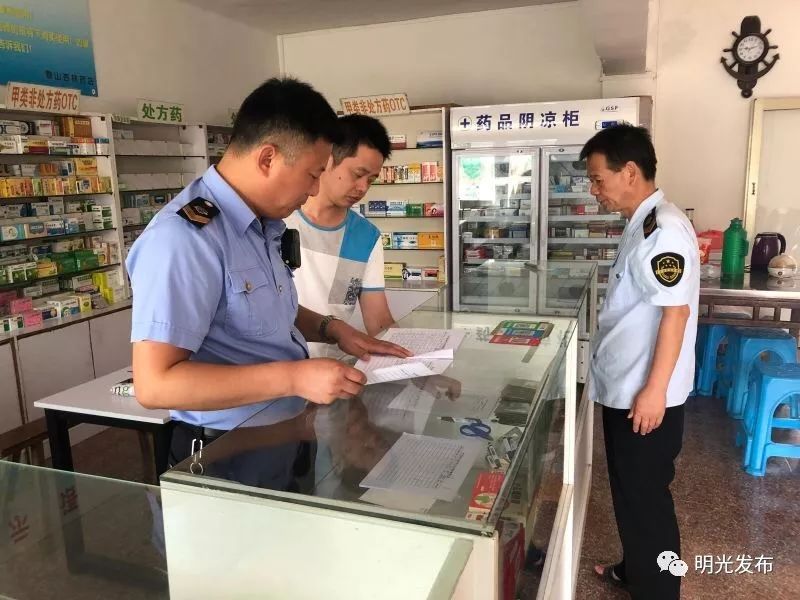 最新怎么跟药店老板说套公积金方法分析(最方便真实的文山怎么跟药店老板说套公积金的话方法)