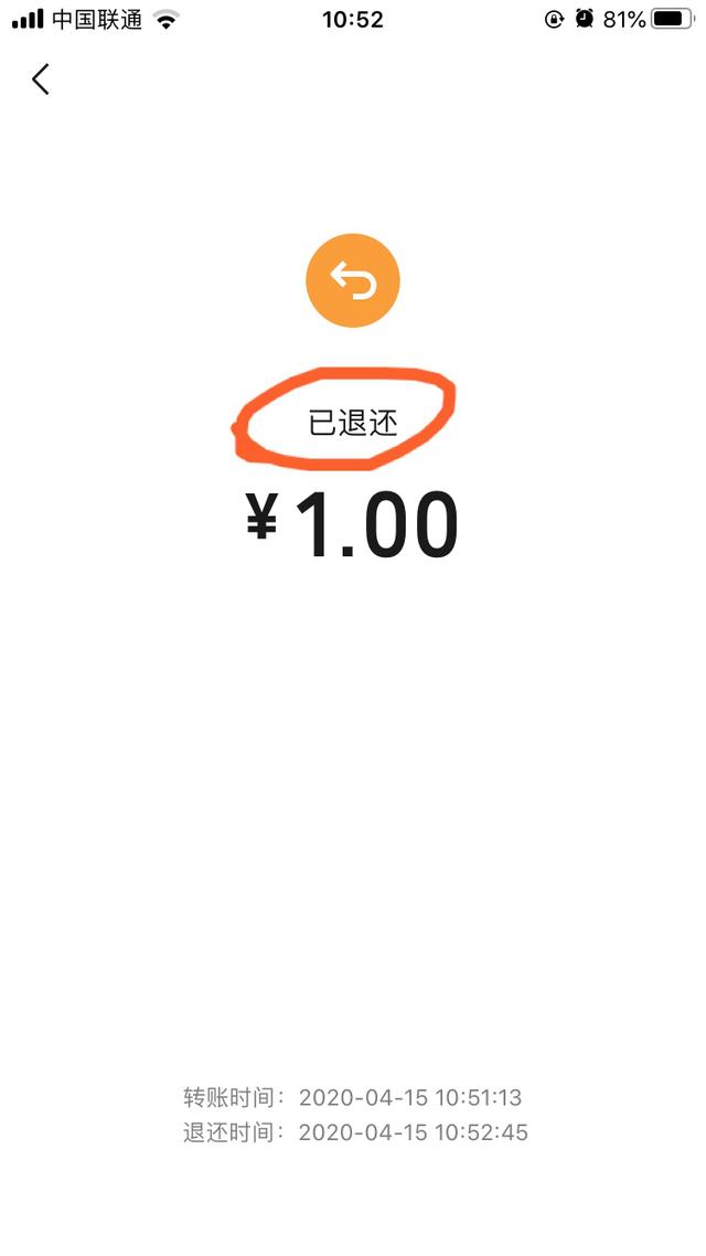 最新社保套现24小时微信能用吗方法分析(最方便真实的文山刷社保套现方法)
