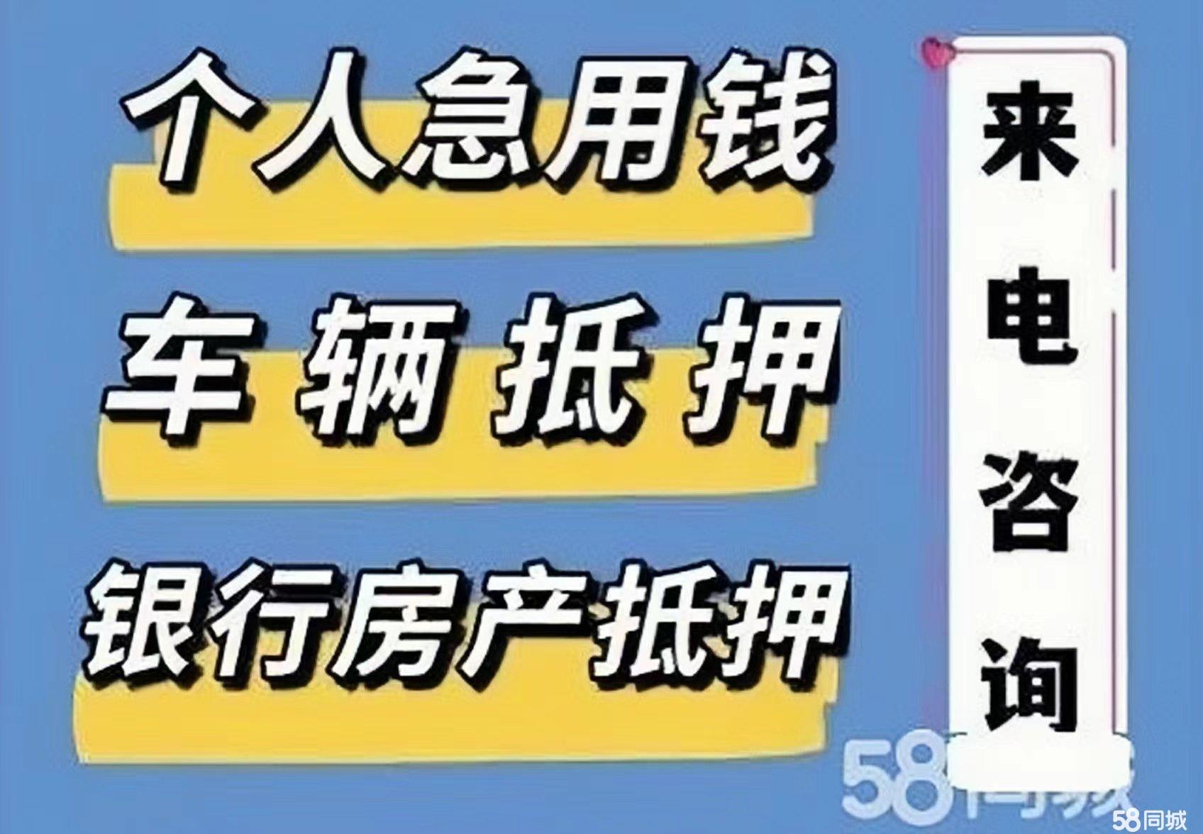 最新急用钱套公积金卡几个点方法分析(最方便真实的文山公积金套现多少手续费方法)