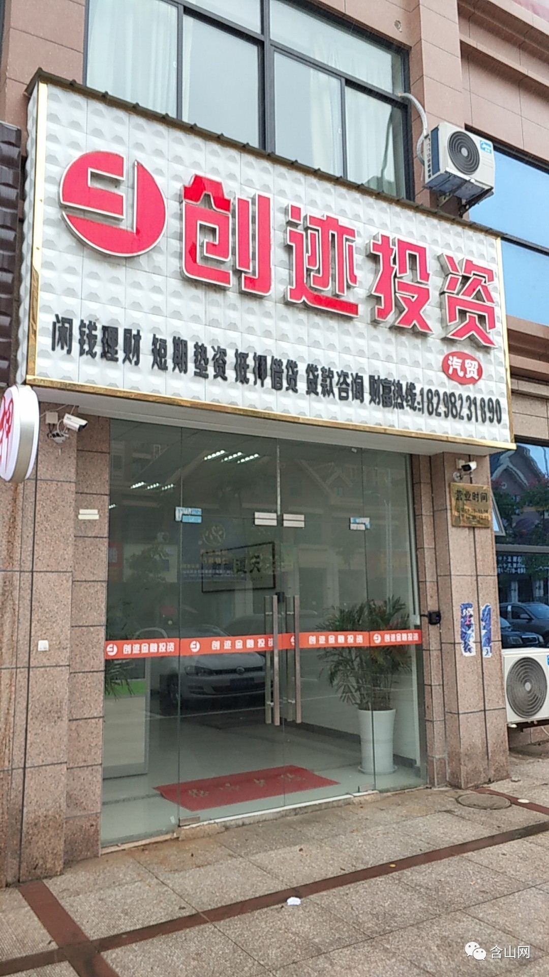 最新公积金取现回收联系方式方法分析(最方便真实的文山公积金取现回收联系方式怎么填方法)
