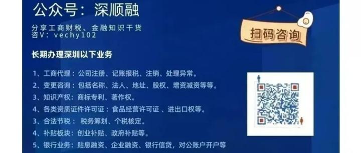 最新公积金卡惠民保险代扣是怎么回事方法分析(最方便真实的文山住房公积金惠民方法)
