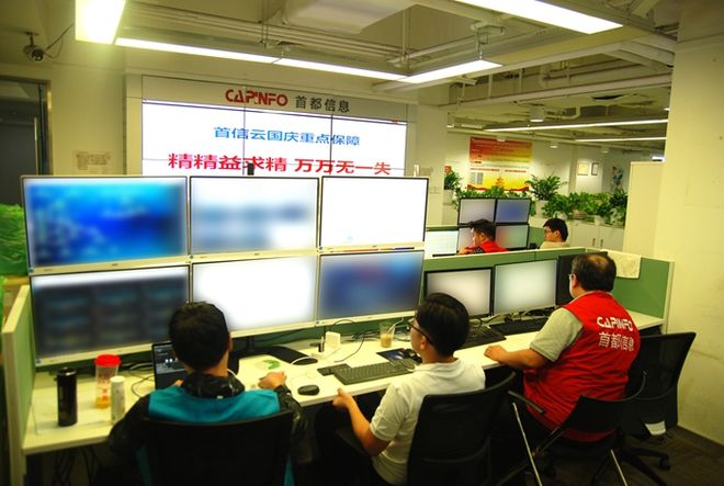 最新公积金24小时在线咨询方法分析(最方便真实的文山公积金热线客服方法)