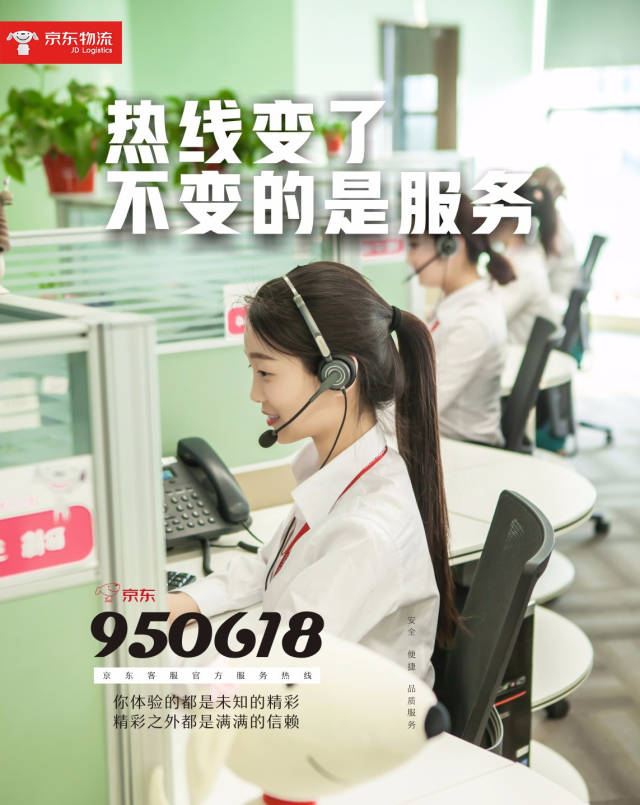 最新公积金24小时咨询电话人工方法分析(最方便真实的文山公积金热线电话人工服务时间是多少方法)