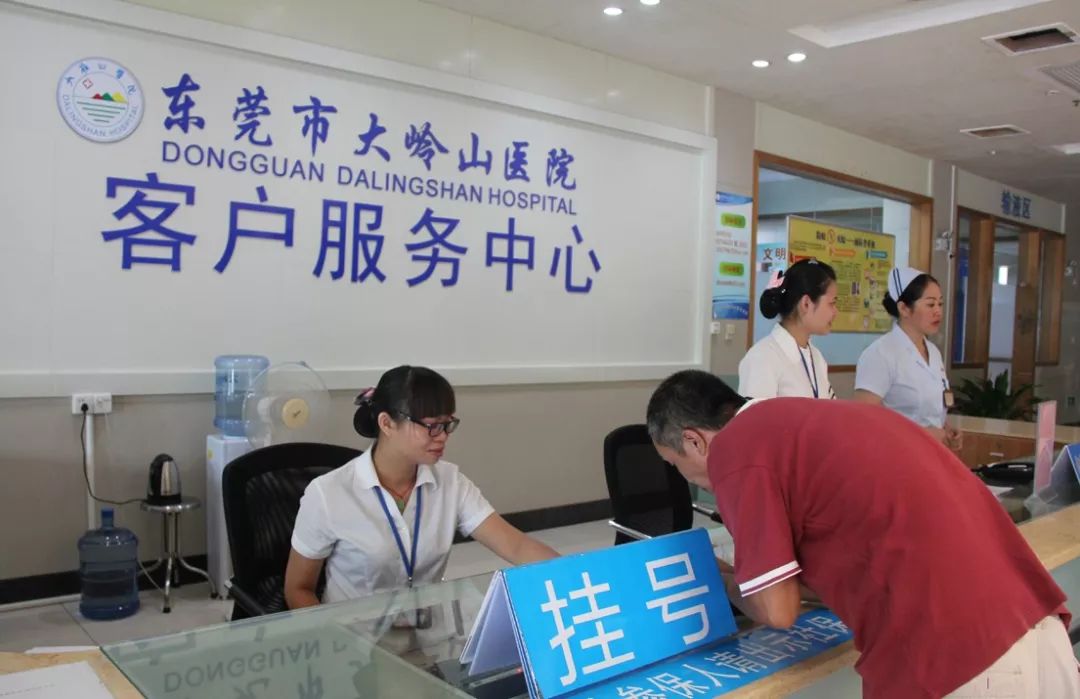 文山2026年最新24小时高价回收医保东莞渠道分享(最方便真实的文山广州高价回收医保卡联系方式方法)